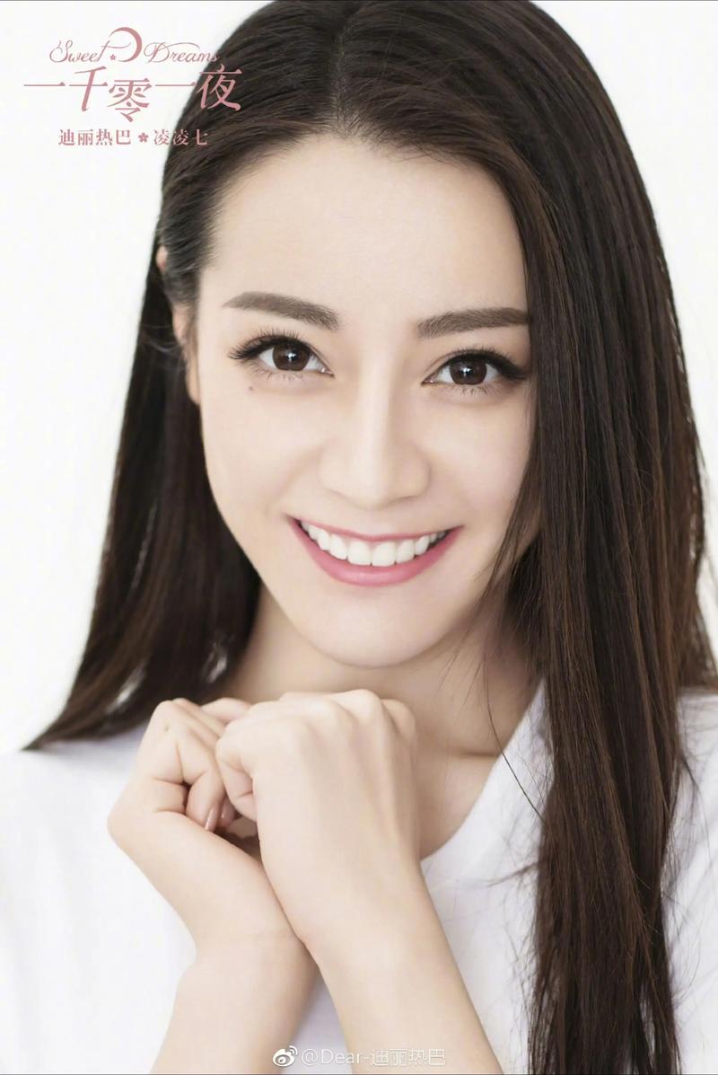 jogos-de-amanhã-brasileirão-2023 - Tendências de apostas no Brasil