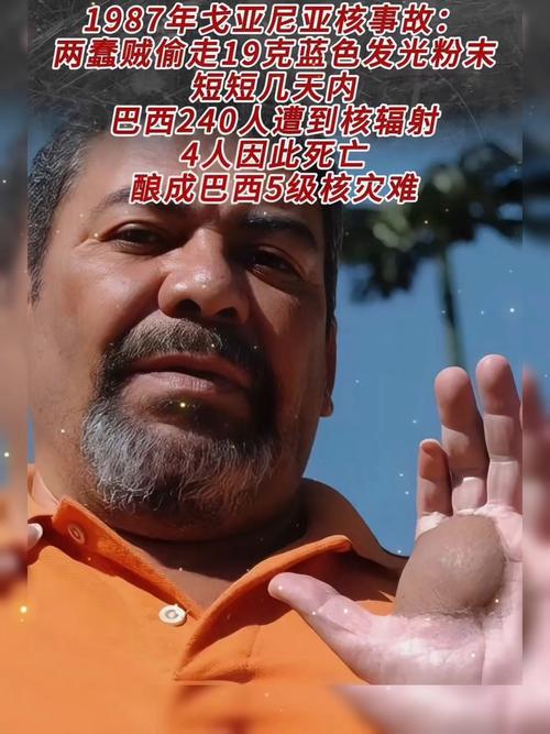 dezenas-jacare-jogo-bicho - Tendências de apostas no Brasil