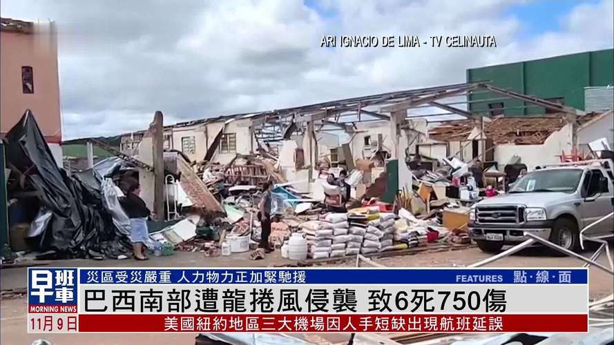 jackpot-games - Cassinos e iGaming no Brasil