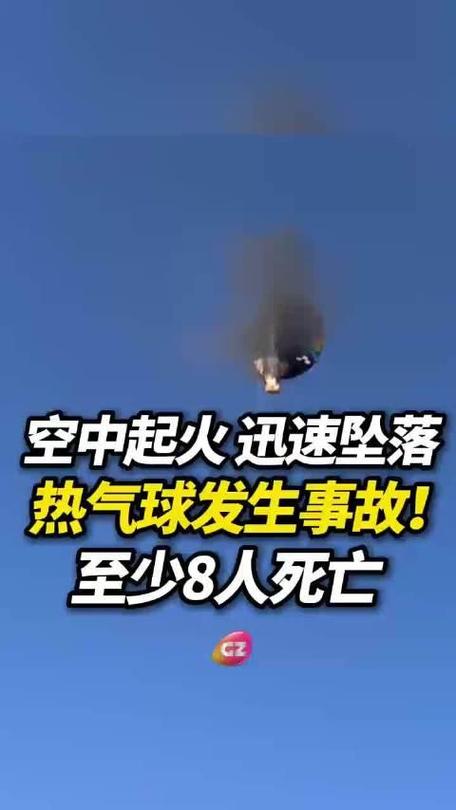 ak888-bet - Tendências de apostas no Brasil