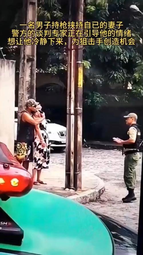 como-saber-se-a-plataforma-é-nova - Apostas no Brasil