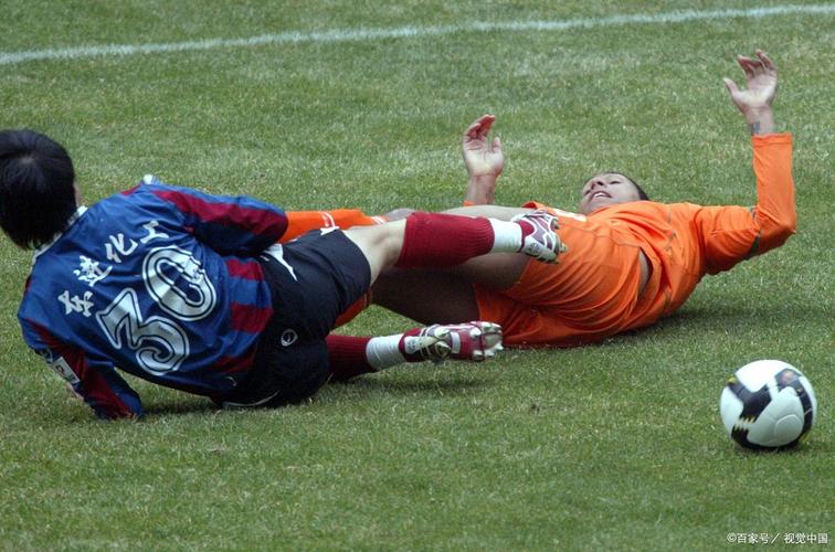 atlético-de-madrid-palpite - Tendências de apostas no Brasil