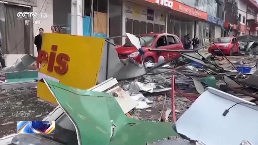 feriado-frases-engraçadas - Tendências de apostas no Brasil