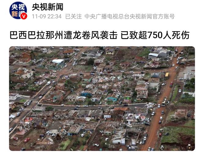 hemominas-jf - Mercado de apostas brasileiro