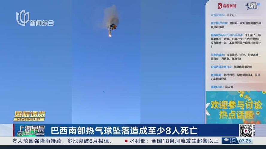 salernitana-x - Apostas no Brasil