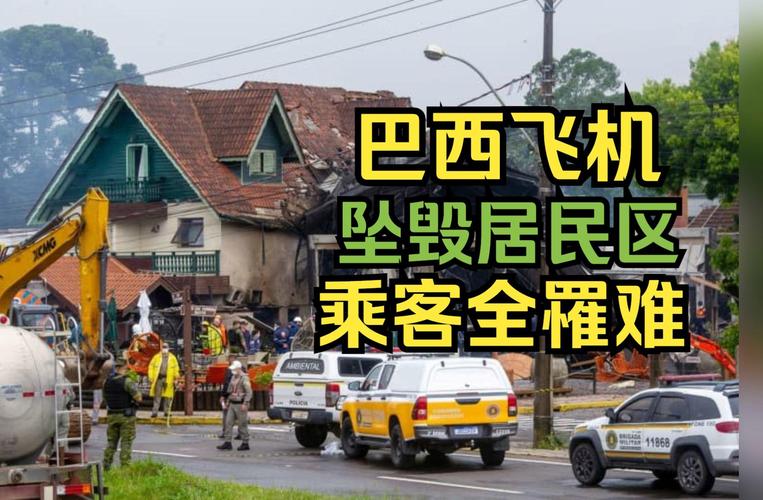 mouse-fortune - Atualizações do setor de apostas no Brasil