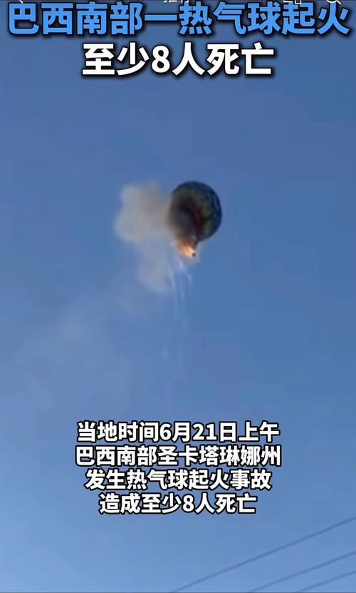 maior-traficante-do-mundo - Cassinos e iGaming no Brasil