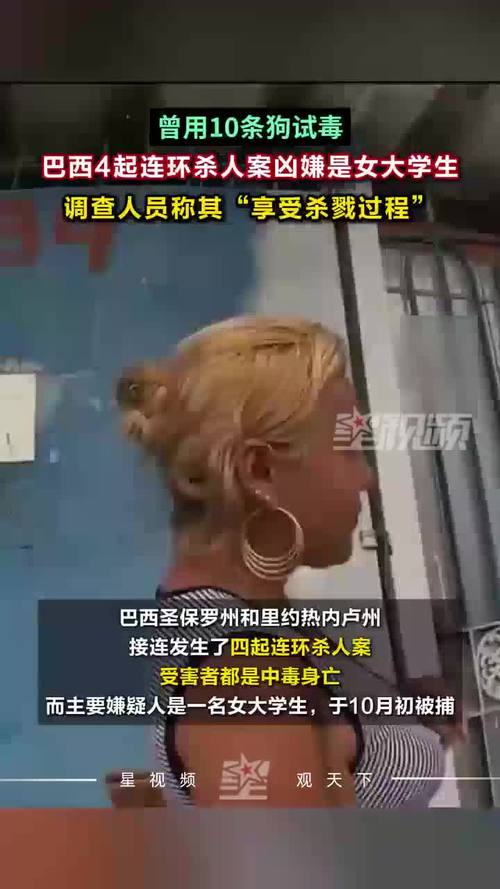 hemominas-condições-e-restrições - Atualizações do setor de apostas no Brasil