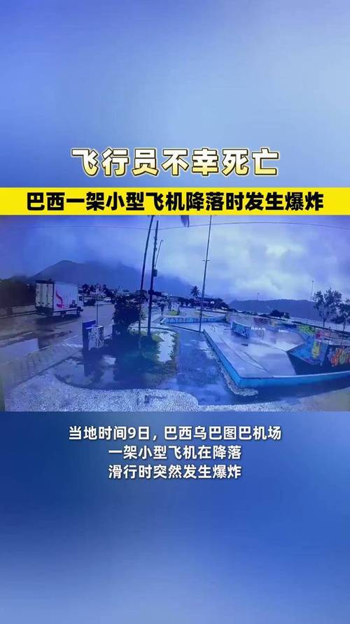 hjk-bh - Atualizações do setor de apostas no Brasil