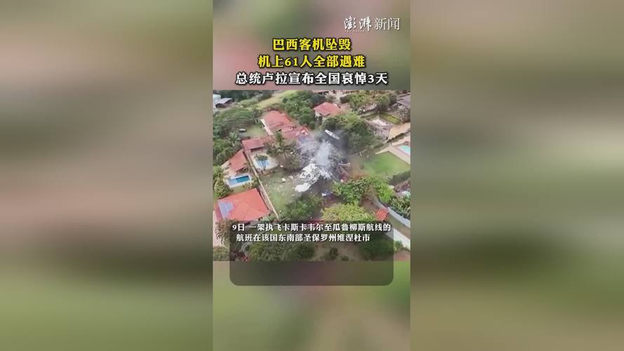 saque-no-bet365-demora-quanto-tempo - Tendências de apostas no Brasil